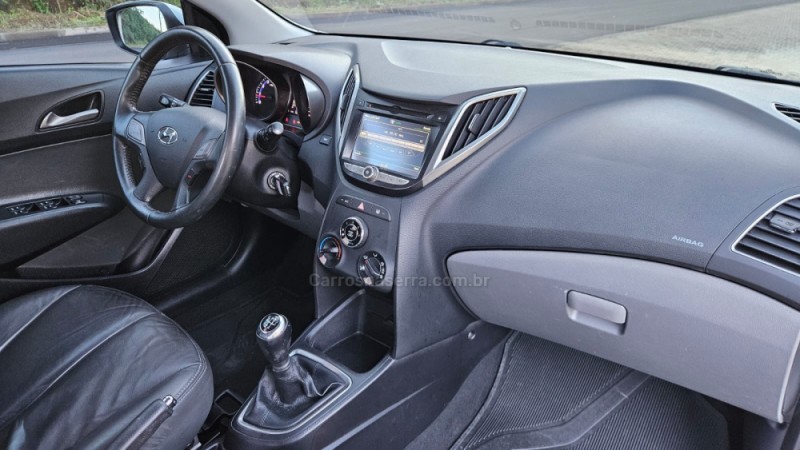HB20 1.6 PREMIUM 16V FLEX 4P MANUAL - 2014 - IVOTI