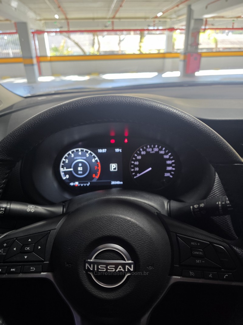 KICKS 1.6 ADVANCE 16V PLUS CVT FLEX 4P AUTOMÁTICO - 2023 - CAXIAS DO SUL