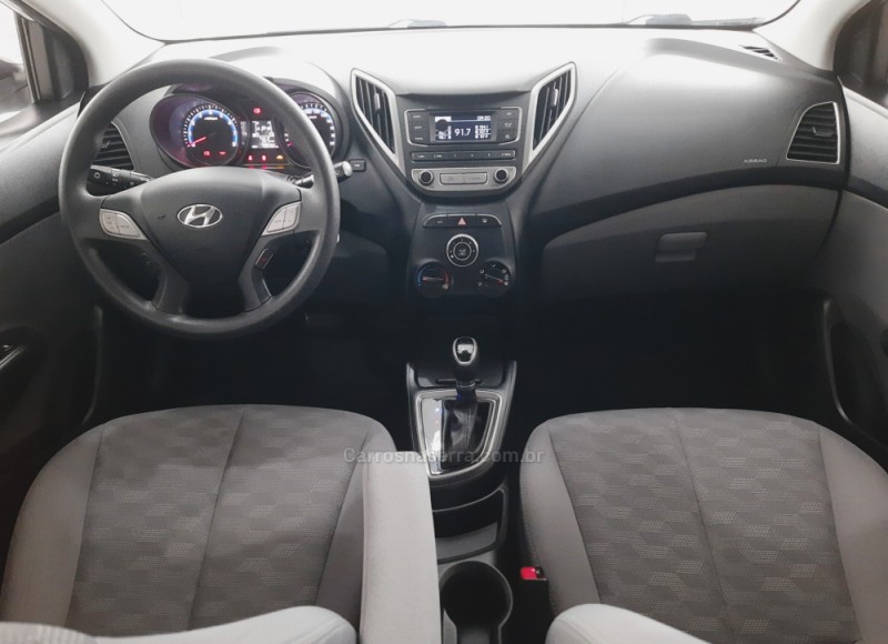 HB20S 1.6 COMFORT STYLE 16V FLEX 4P AUTOMÁTICO - 2016 - GARIBALDI