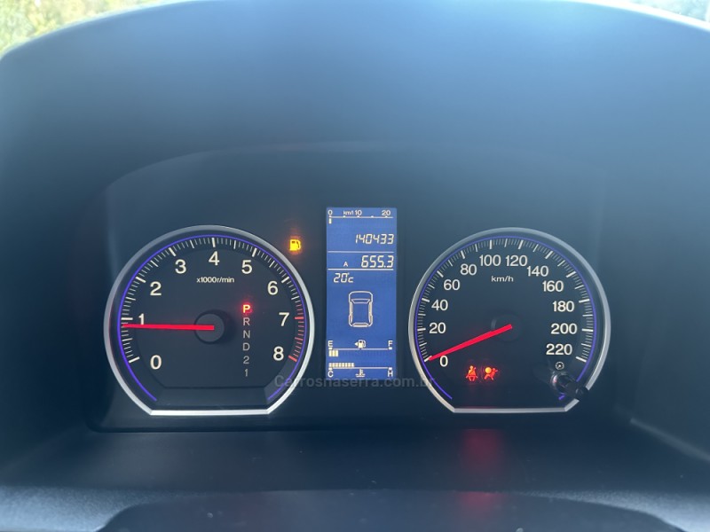 CRV 2.0 LX 4X2 16V GASOLINA 4P AUTOMÁTICO - 2010 - NOVA PRATA