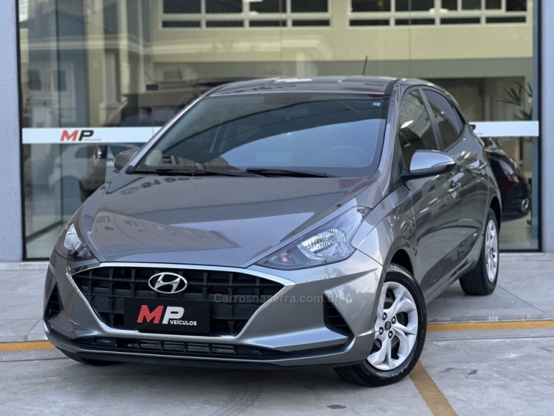 HB20 1.6 VISION 16V FLEX 4P MANUAL - 2020 - TUPANDI