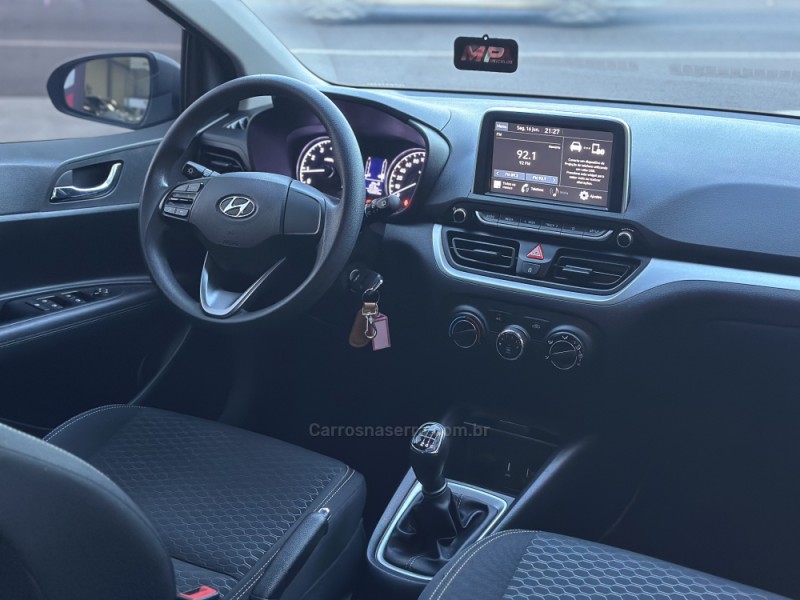 HB20 1.6 VISION 16V FLEX 4P MANUAL - 2020 - TUPANDI