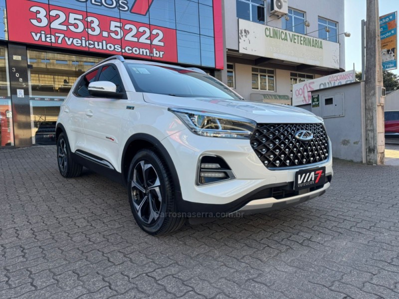 tiggo 1.5 16v turbo 5x pro hibrido 4p automatico 2023 novo hamburgo
