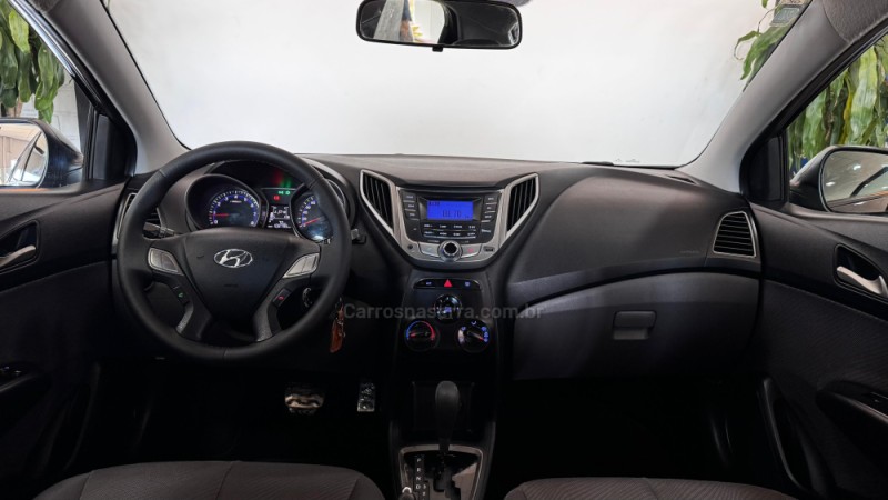 HB20X 1.6 16V STYLE FLEX 4P AUTOMÁTICO - 2014 - ESTâNCIA VELHA