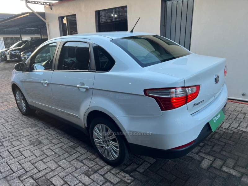 GRAND SIENA 1.6 MPI ESSENCE 16V FLEX 4P MANUAL - 2014 - NOVO HAMBURGO