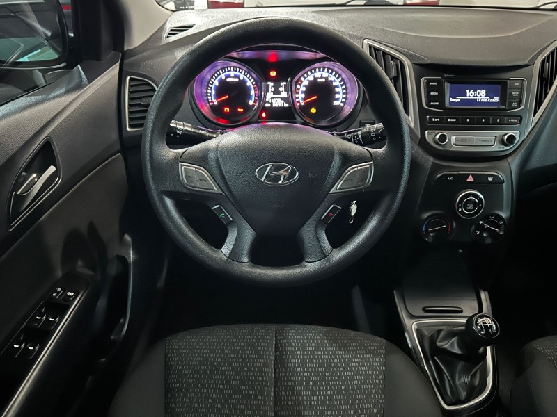 HB20 1.0 COMFORT PLUS 12V FLEX 4P MANUAL - 2017 - CAXIAS DO SUL