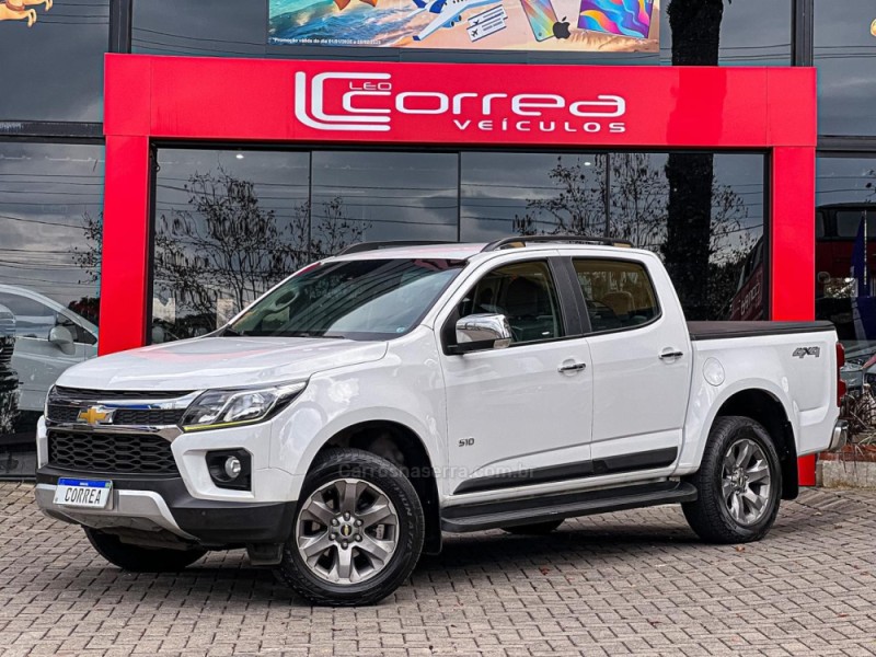 S10 2.8 LTZ 4X4 CD TURBO DIESEL 4P AUTOMÁTICO - 2022 - CANELA