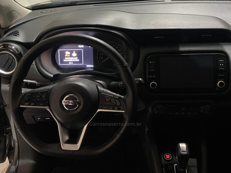 KICKS 1.6 EXCLUSIVE 16V FLEX 4P AUTOMÁTICO - 2022 - BENTO GONçALVES