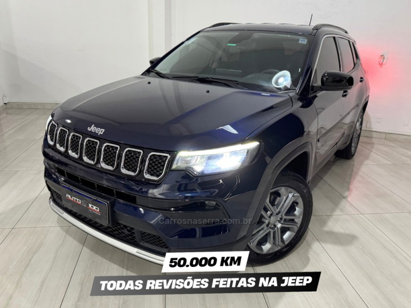compass 1.3 longitude t270 16v turbo flex 4p automatico 2022 caxias do sul