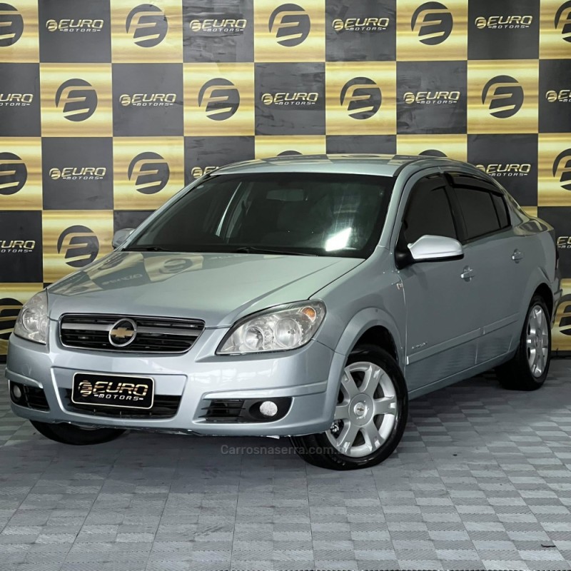 VECTRA 2.0 MPFI EXPRESSION 8V 140CV FLEX 4P MANUAL - 2007 - PORTãO