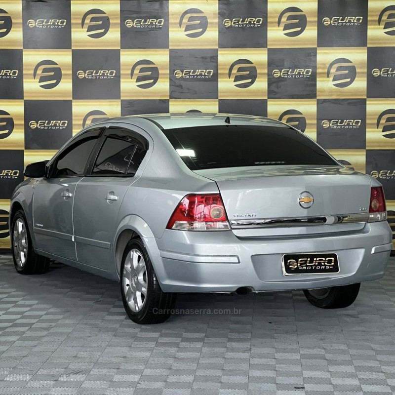 VECTRA 2.0 MPFI EXPRESSION 8V 140CV FLEX 4P MANUAL - 2007 - PORTãO