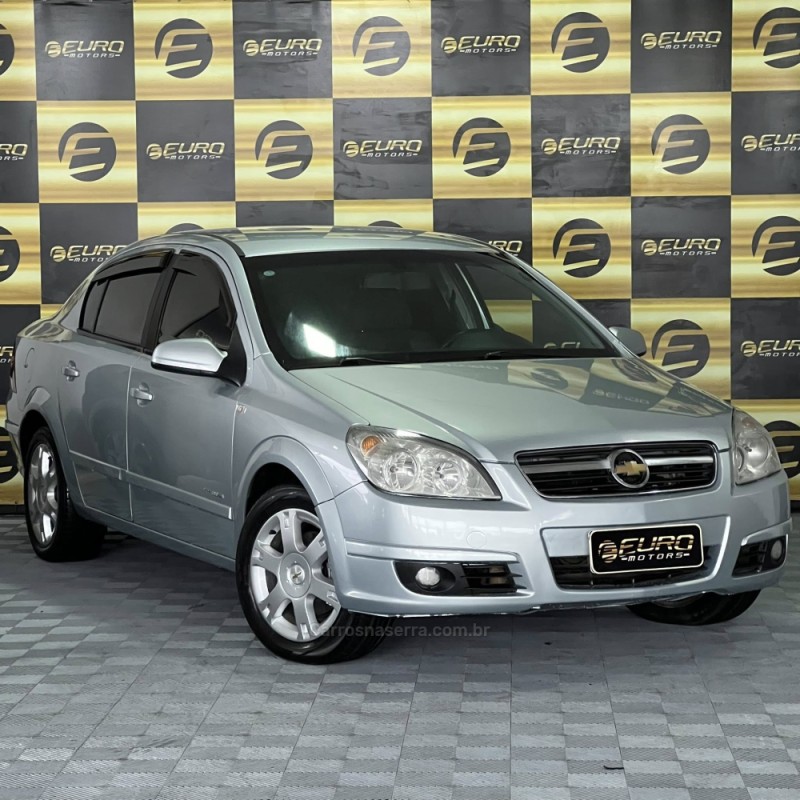 VECTRA 2.0 MPFI EXPRESSION 8V 140CV FLEX 4P MANUAL