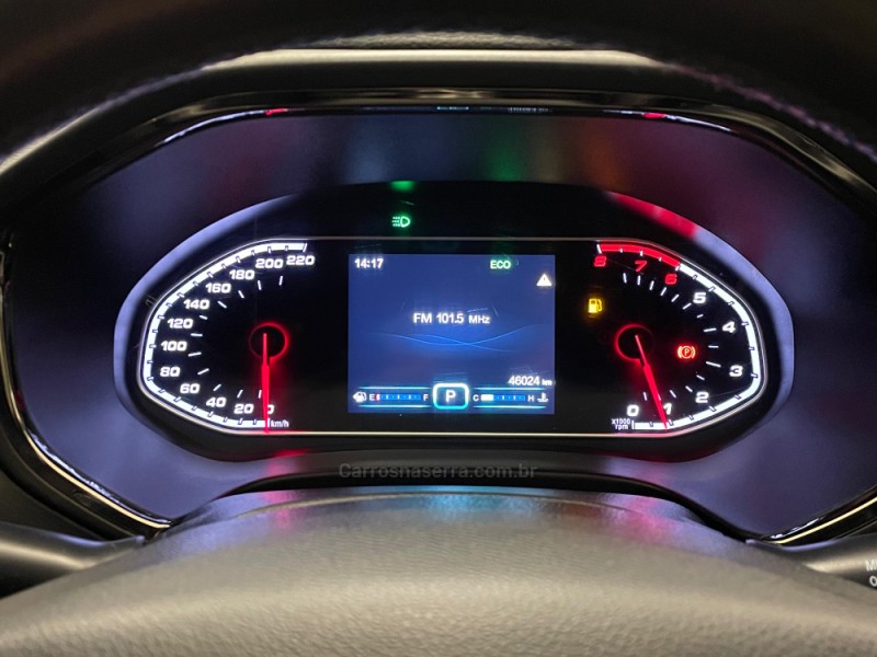 TIGGO 1.5 16V TURBO 5X TXS FLEX 4P AUTOMÁTICO - 2022 - VERANóPOLIS