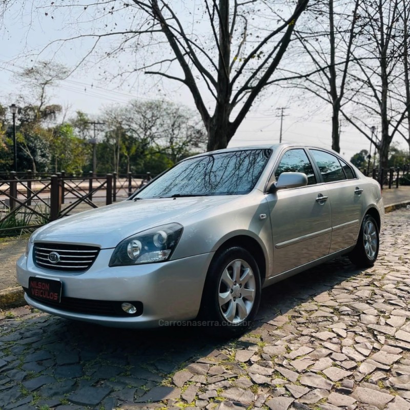 MAGENTIS 2.0 EX SEDAN 16V GASOLINA 4P AUTOMÁTICO - 2007 - NOVO HAMBURGO