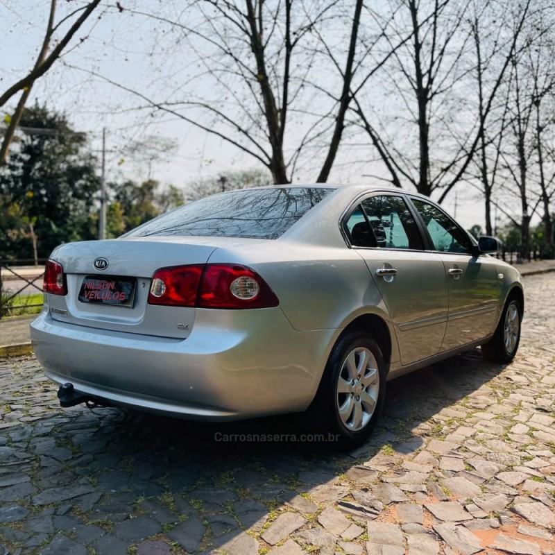 MAGENTIS 2.0 EX SEDAN 16V GASOLINA 4P AUTOMÁTICO - 2007 - NOVO HAMBURGO