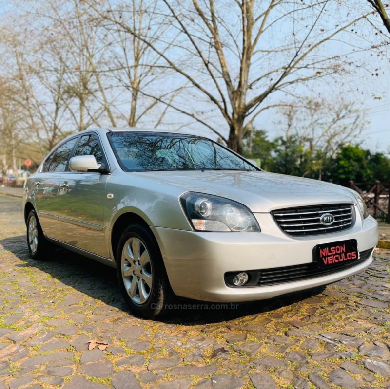 MAGENTIS 2.0 EX SEDAN 16V GASOLINA 4P AUTOMÁTICO - 2007 - NOVO HAMBURGO