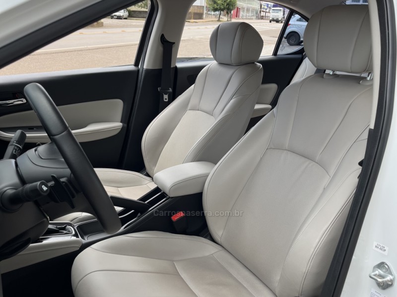 CITY 1.5 SEDAN TOURING 16V FLEX 4P AUTOMÁTICO - 2024 - VACARIA