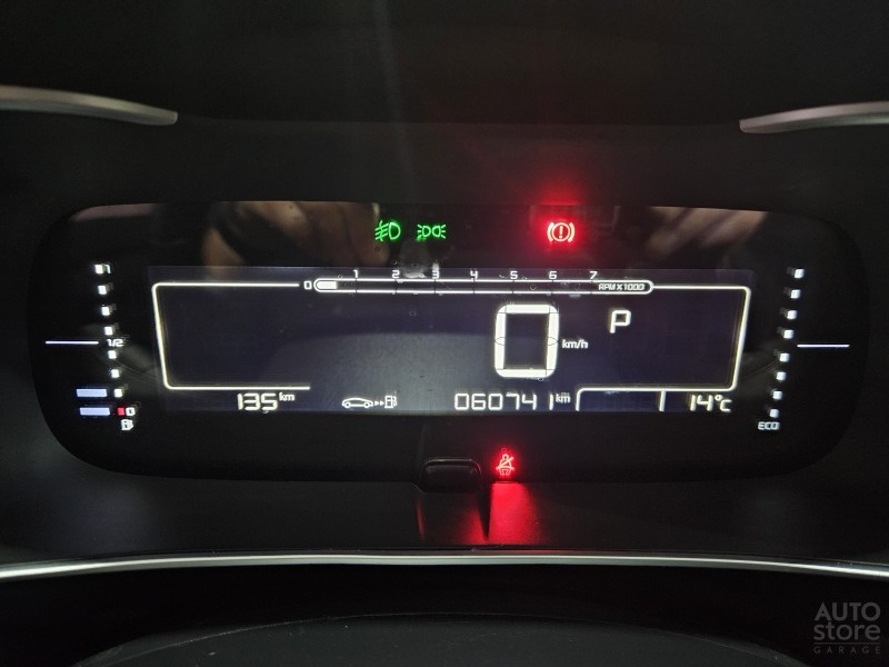 C4 LOUNGE 1.6 FEEL 16V TURBO FLEX 4P AUTOMÁTICO - 2019 - CAXIAS DO SUL