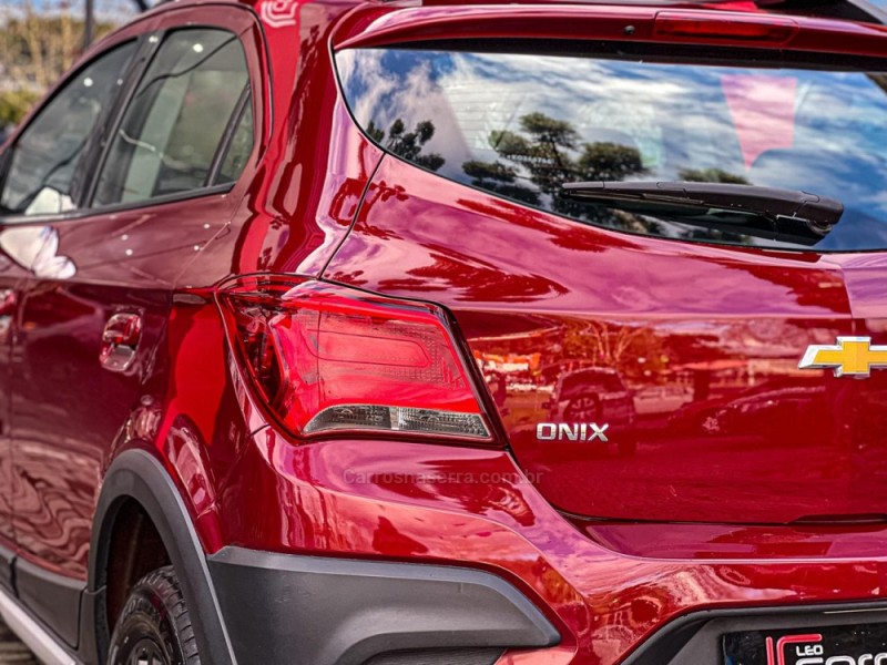 ONIX 1.4 MPFI ACTIV 8V FLEX 4P MANUAL - 2019 - CANELA