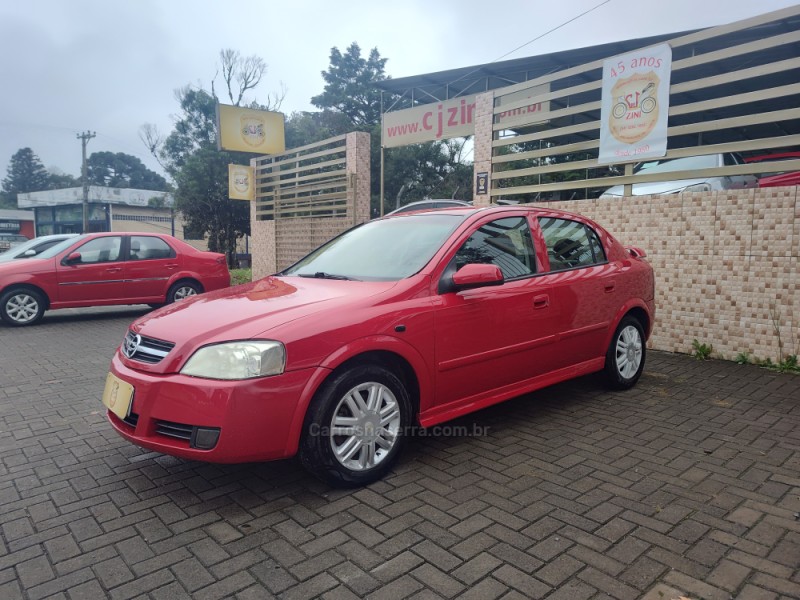 ASTRA 2.0 MPFI ADVANTAGE 8V FLEX 4P MANUAL