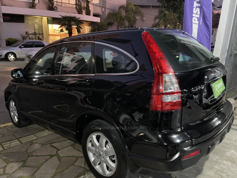 CRV 2.0 EXL 4X4 16V GASOLINA 4P AUTOMÁTICO - 2009 - BENTO GONçALVES