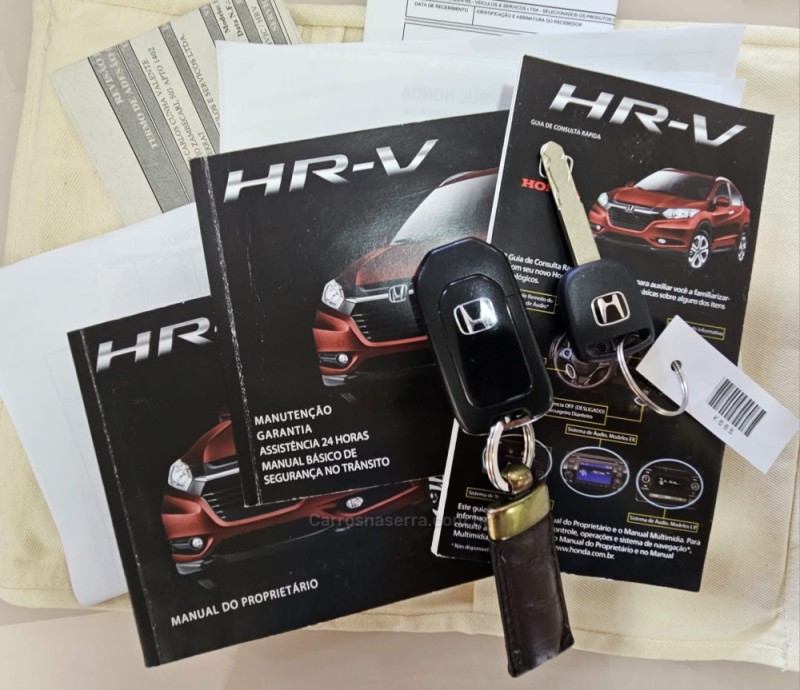 HR-V 1.8 16V FLEX EXL 4P AUTOMÁTICO - 2016 - LAJEADO