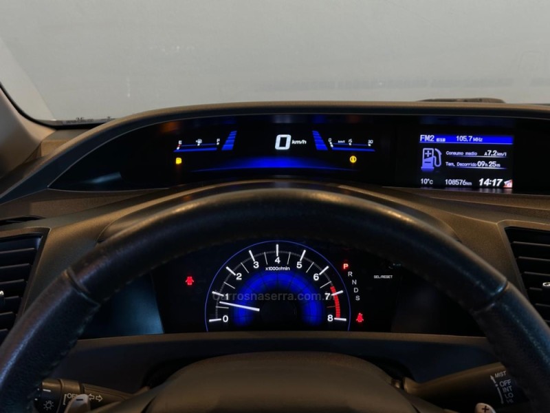 CIVIC 2.0 LXR 16V FLEX 4P AUTOMÁTICO - 2016 - CAXIAS DO SUL