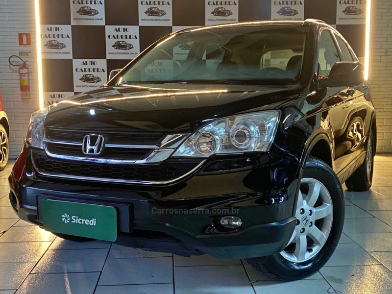CRV 2.0 LX 4X2 16V FLEX 4P AUTOMÁTICO