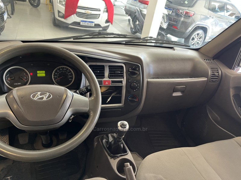 HR 2.5 LONGO COM CAÇAMBA 4X2 16V 130CV TURBO INTERCOOLER DIESEL 2P MANUAL - 2013 - BENTO GONçALVES