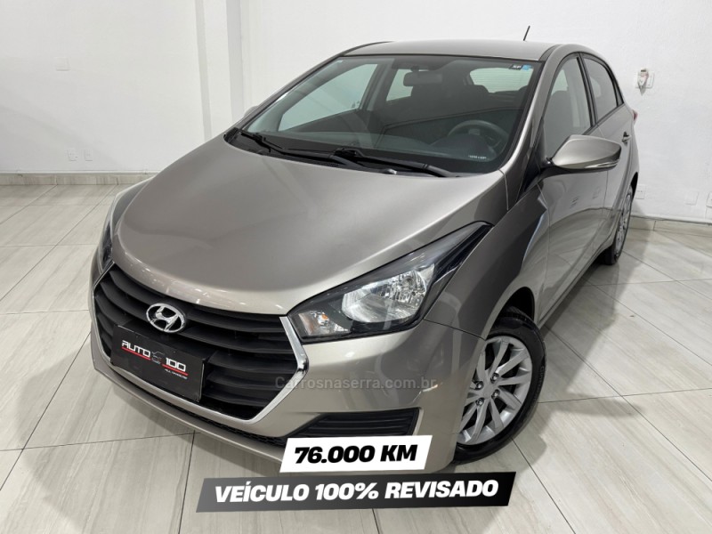 hb20 1.0 comfort plus 12v flex 4p manual 2017 caxias do sul