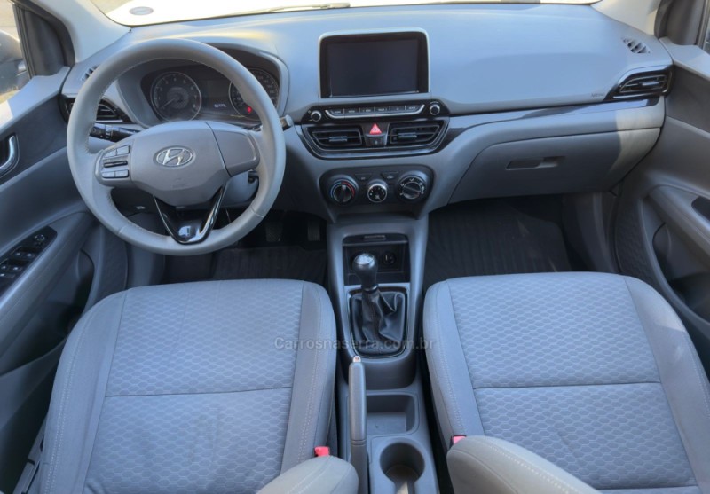 HB20S 1.0 VISION 12V FLEX 4P MANUAL - 2020 - CANELA