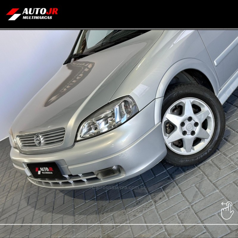 ASTRA 2.0 MPFI GLS 8V GASOLINA 2P MANUAL - 2000 - VACARIA