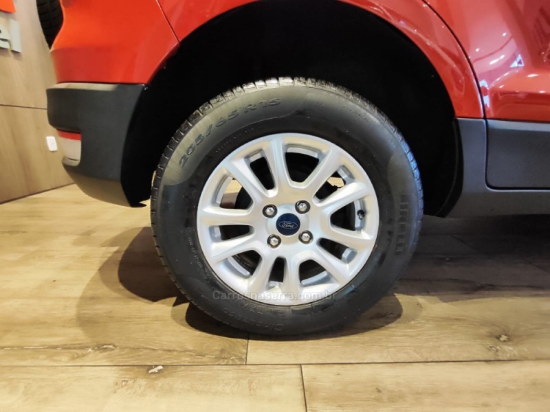 ECOSPORT 1.5 TIVCT FLEX SE AUTOMÁTICO - 2020 - ERECHIM