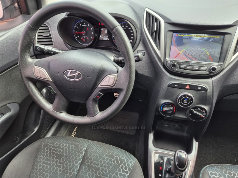 HB20X 1.6 16V STYLE FLEX 4P AUTOMÁTICO - 2019 - FARROUPILHA
