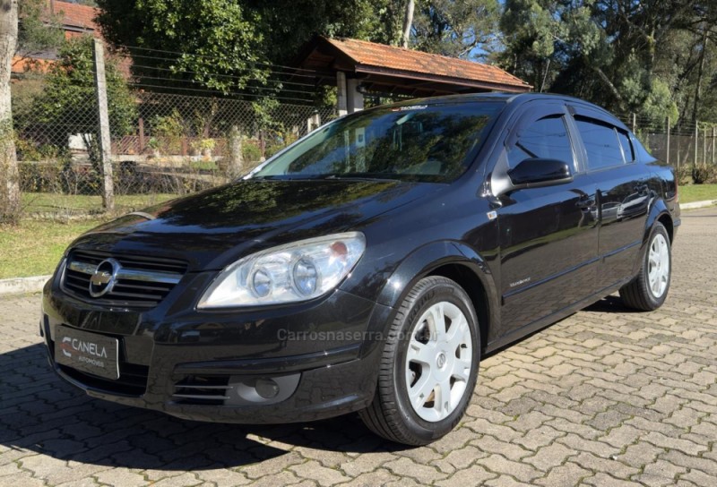 vectra 2.0 mpfi elegance 8v 140cv flex 4p manual 2009 canela