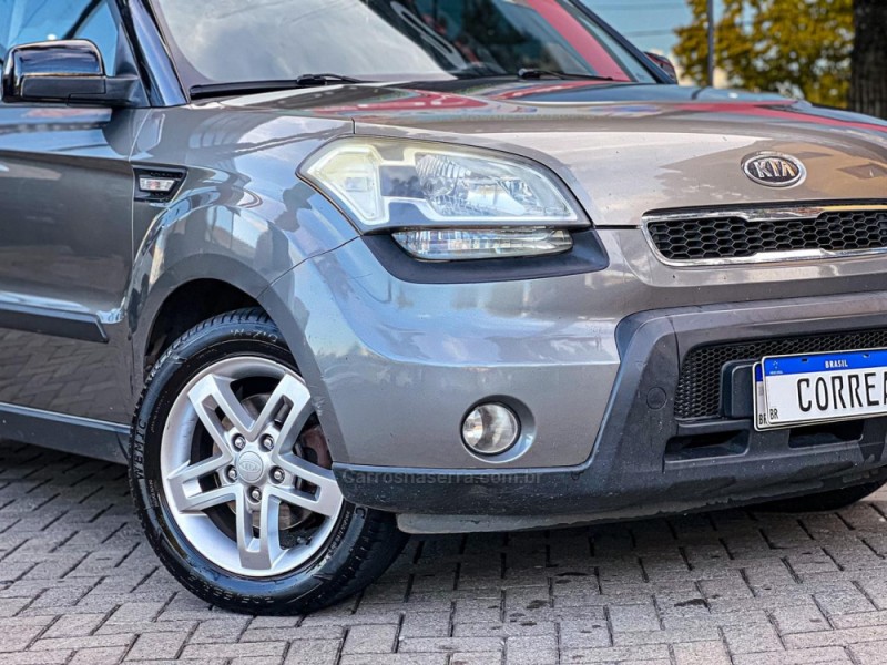 SOUL 1.6 EX 16V FLEX 4P MANUAL - 2011 - CANELA