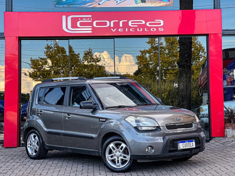 SOUL 1.6 EX 16V FLEX 4P MANUAL - 2011 - CANELA