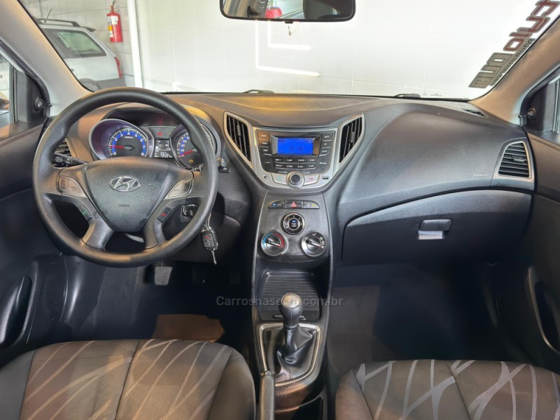 HB20 1.0 COMFORT PLUS 12V FLEX 4P MANUAL - 2014 - ESTâNCIA VELHA