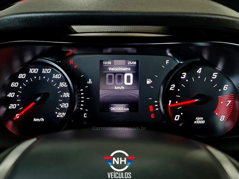 ARGO 1.3 FIREFLY FLEX DRIVE MANUAL - 2018 - NOVO HAMBURGO