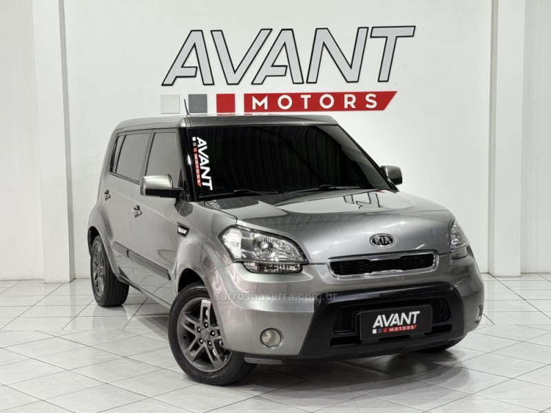SOUL 1.6 EX 16V FLEX 4P MANUAL