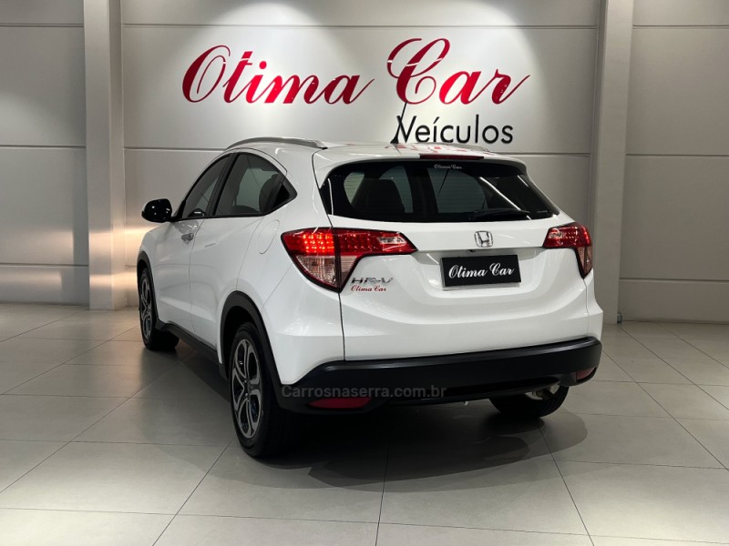 HR-V 1.8 16V FLEX EXL 4P AUTOMÁTICO - 2016 - FLORES DA CUNHA