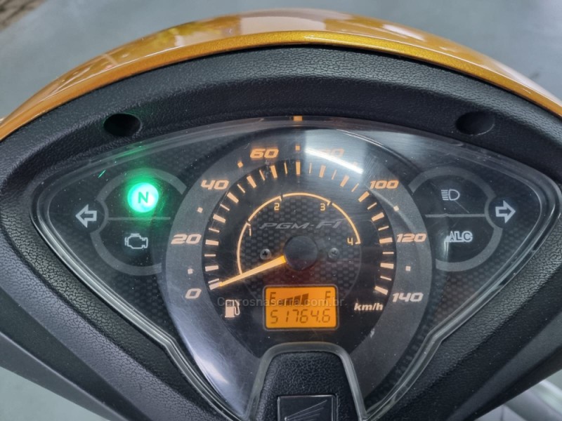 BIZ 125 EX - 2011 - VACARIA