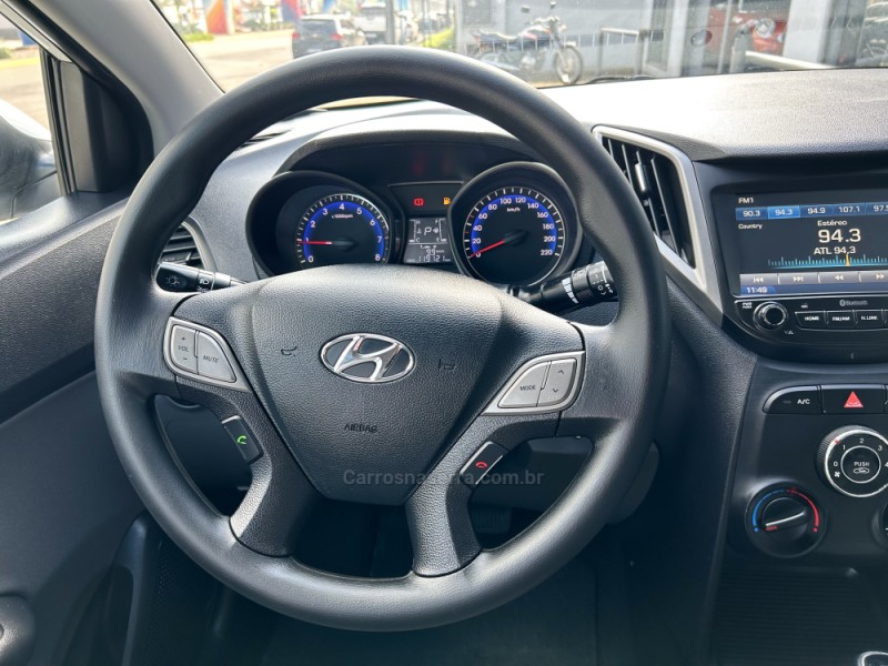HB20S 1.6 STYLE 16V FLEX 4P AUTOMÁTICO - 2018 - NOVO HAMBURGO