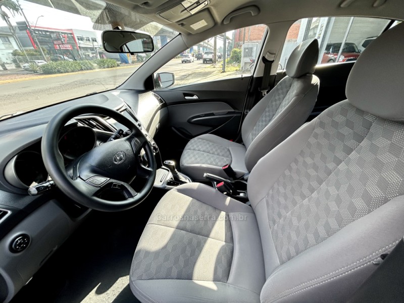 HB20S 1.6 STYLE 16V FLEX 4P AUTOMÁTICO - 2018 - NOVO HAMBURGO