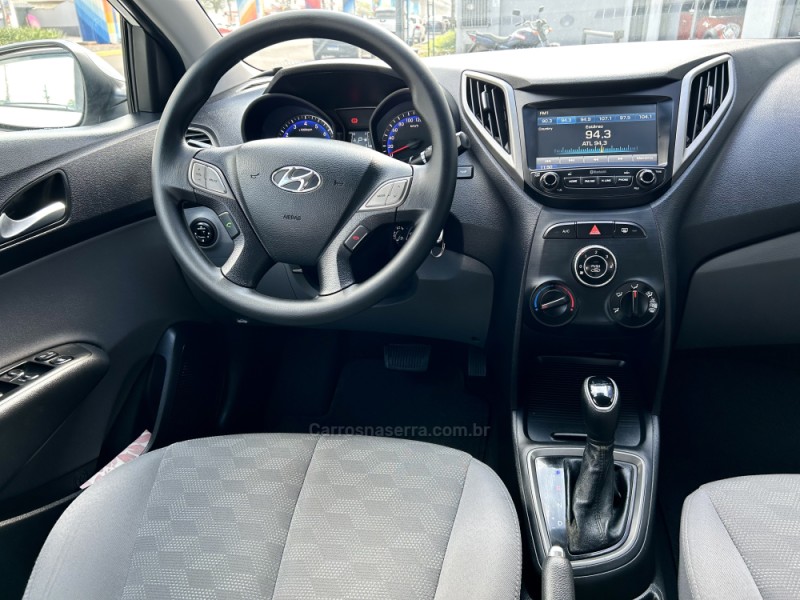 HB20S 1.6 STYLE 16V FLEX 4P AUTOMÁTICO - 2018 - NOVO HAMBURGO