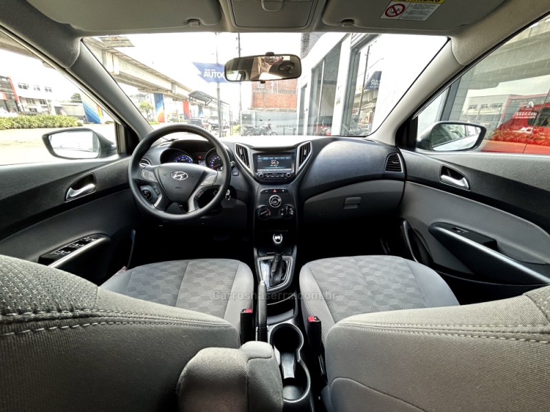 HB20S 1.6 STYLE 16V FLEX 4P AUTOMÁTICO - 2018 - NOVO HAMBURGO