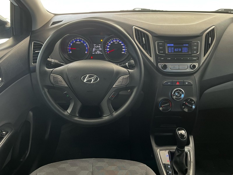 HB20S 1.6 COMFORT PLUS 16V FLEX 4P AUTOMÁTICO - 2017 - BENTO GONçALVES