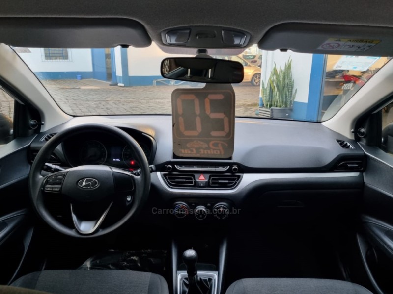 HB20 1.0 SENSE 12V FLEX 4P MANUAL - 2020 - VACARIA