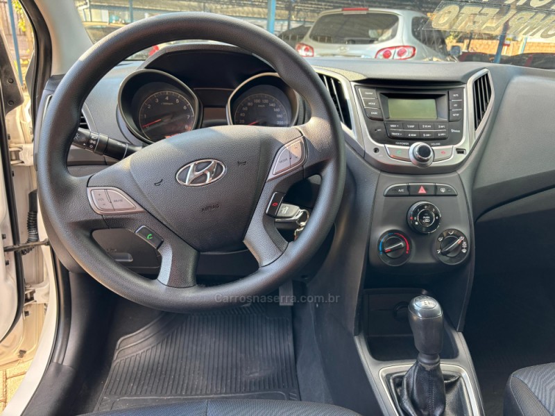 HB20 1.6 COMFORT 16V FLEX 4P MANUAL - 2014 - CANELA