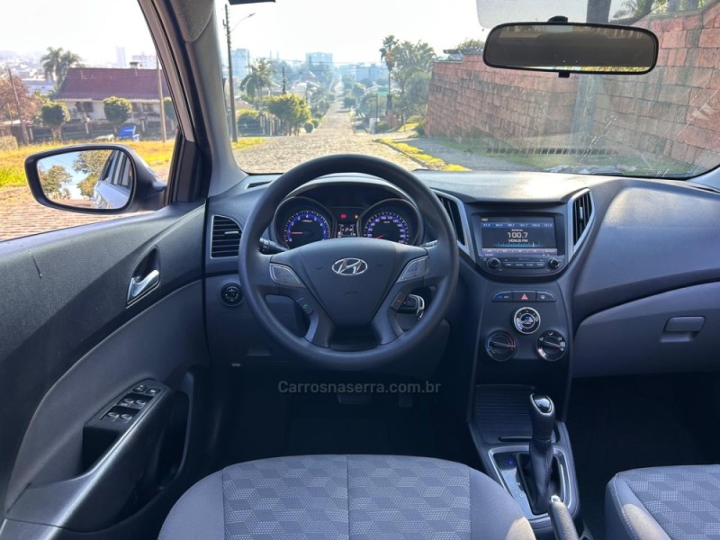 HB20S 1.6 STYLE 16V FLEX 4P AUTOMÁTICO - 2018 - VENâNCIO AIRES
